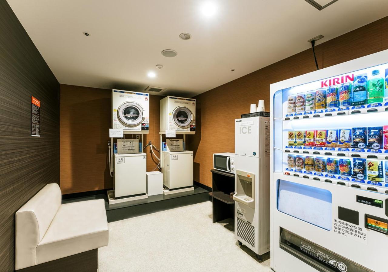 Apa Kokura Ekimae 3* Kitakyūshū