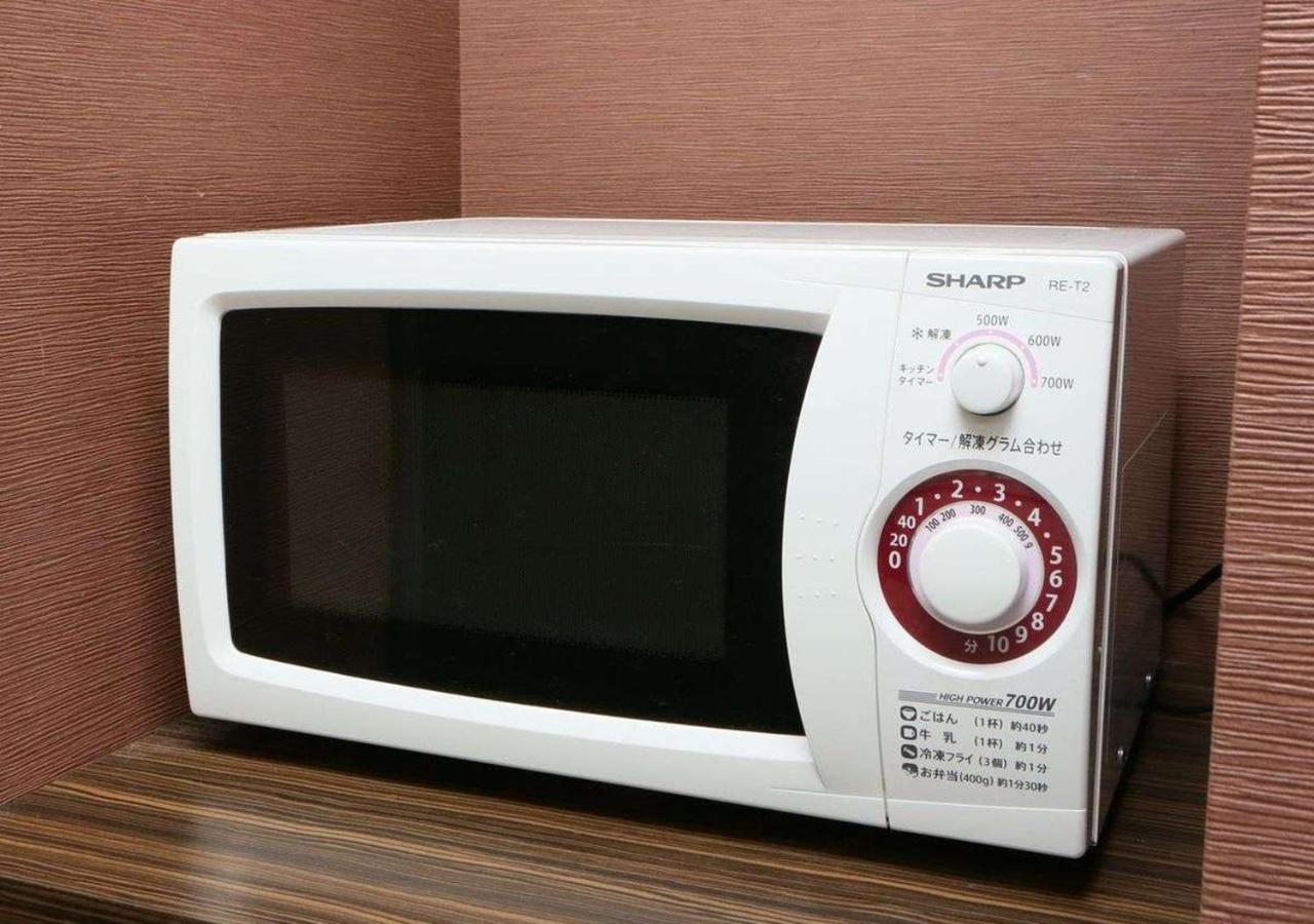 Apa Kokura Ekimae Hotel
