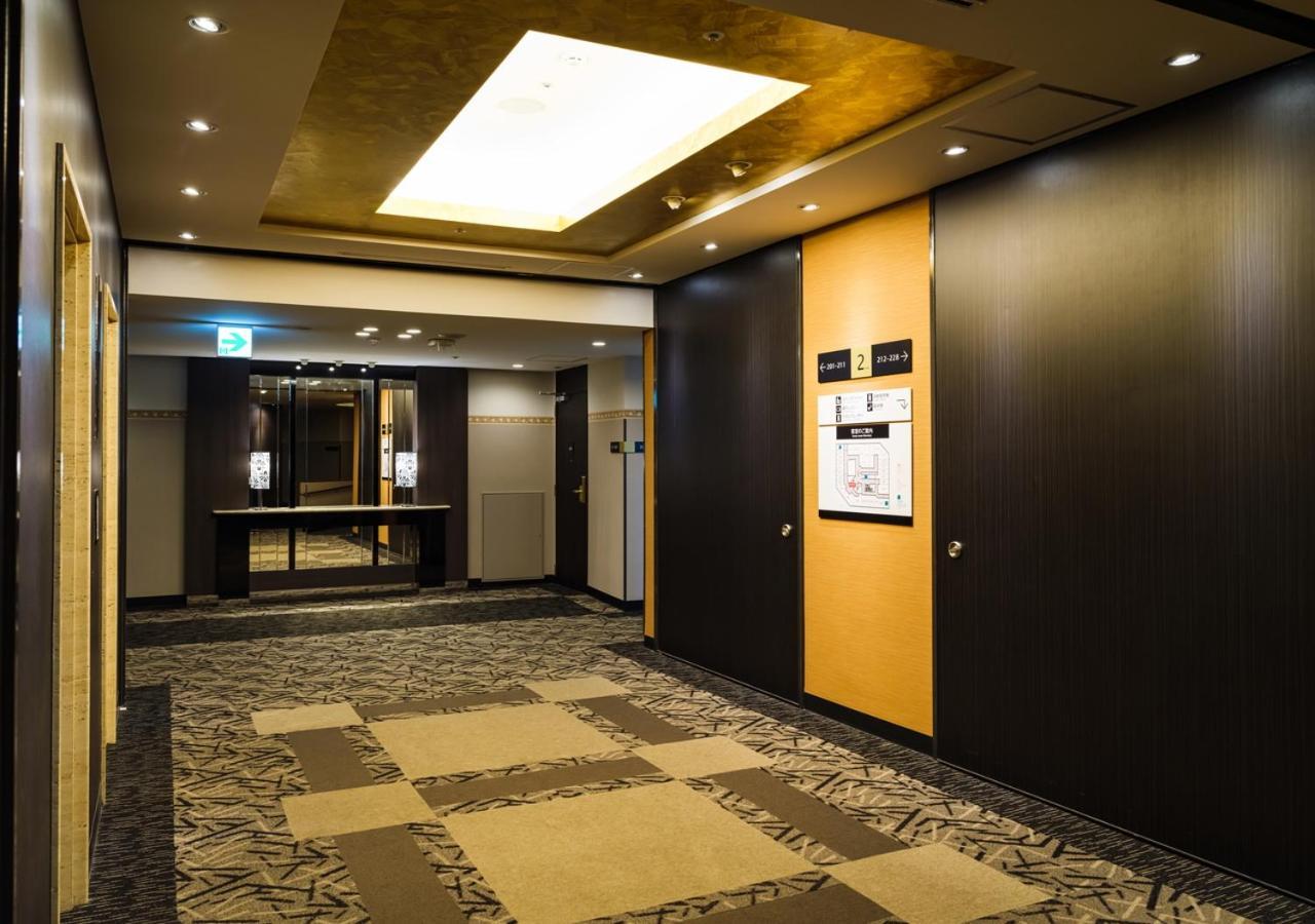 Apa Kokura Ekimae Hotel 3*
