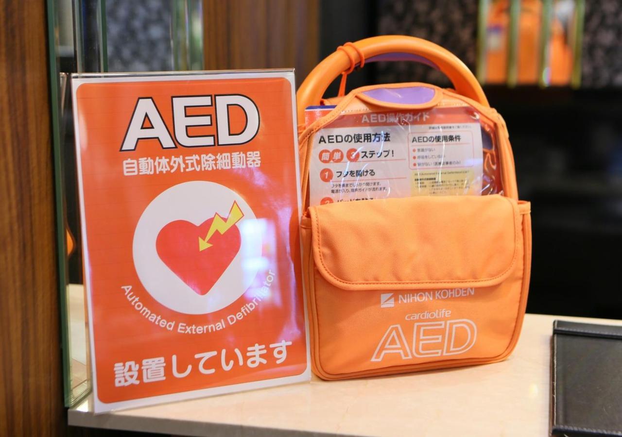 Apa Kokura Ekimae 3*