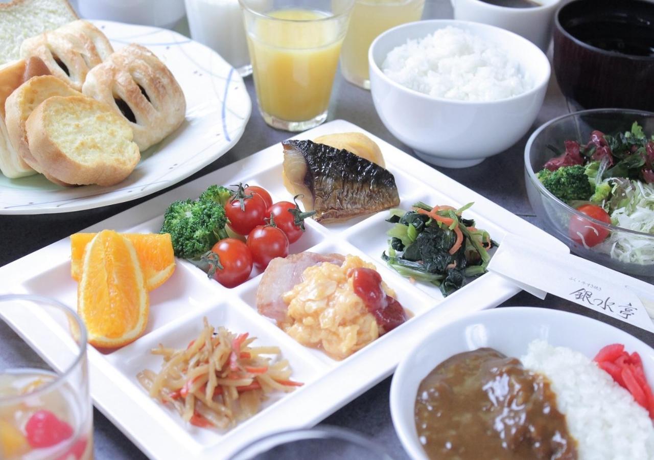 Hotel Apa Kokura Ekimae 3*