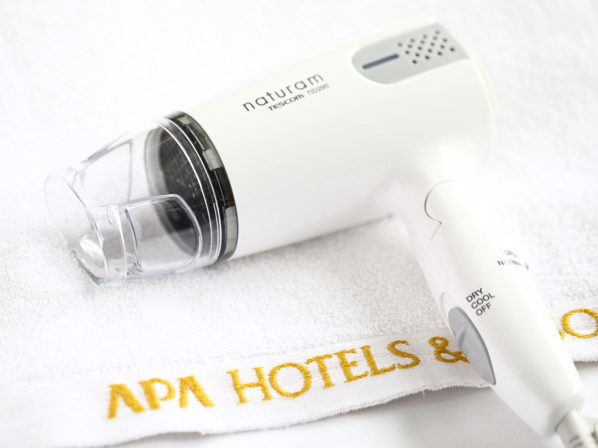Hotel Apa Kokura Ekimae