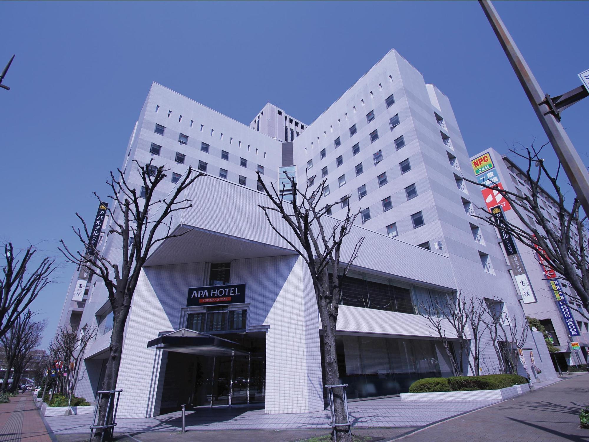 Hotel Apa Kokura Ekimae