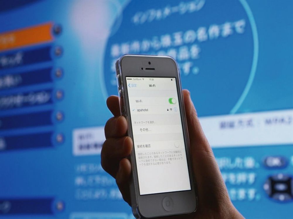 Hotel Apa Kokura Ekimae Kitakyūshū