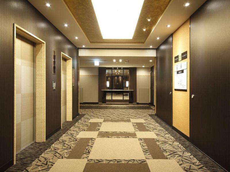 Apa Kokura Ekimae Hotel 3*